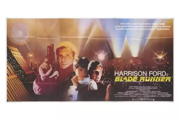 「【新デザインの大判ポストカード特典あり】『SF映画ポスター・コレクション ’60s - ’80s』発売即重版！」の画像