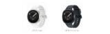 「＜OPEN＞「Samsung Galaxy Watchシリーズ」2026年7月23日（木）予約開始・8月7日（金）発売」の画像8