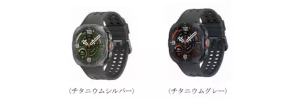 「＜OPEN＞「Samsung Galaxy Watchシリーズ」2026年7月23日（木）予約開始・8月7日（金）発売」の画像