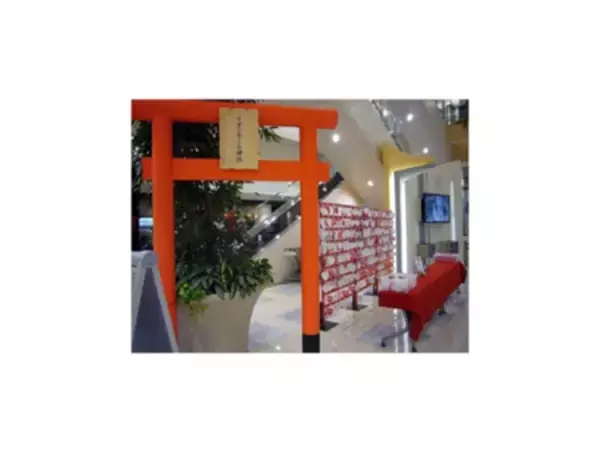 「～おトクはじめ、超!めでたい!～ 『イオン 超！初売り』 イオンモールで地元の魅力再発見！」の画像