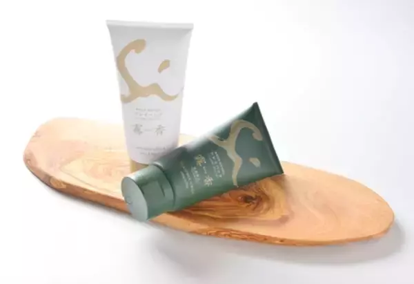 「霧島国際ホテル 霧島エリア初の砂むし温泉施設「霧砂」6月1日（土）にオープン」の画像