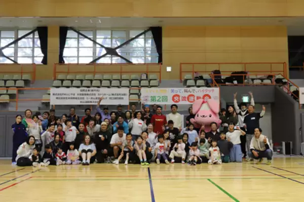 富士山の麓で笑顔の交流！町民がチーム一丸で楽しむ「第２回 交流運動会」を開催しました！