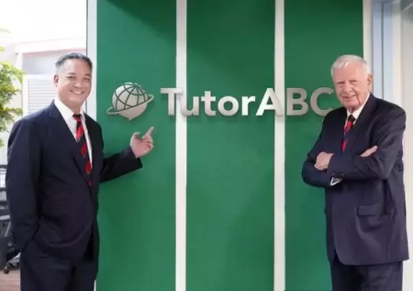 TutorABCグループ、オンライン教育を再定義するため世界規模での拡大を加速