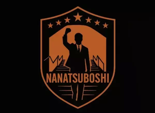 (株)コラントッテは「ななつぼしマラソン」に協賛します