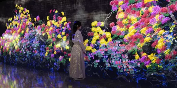 Galaxy Harajuku 2026年1月30日(金)リニューアルOPEN