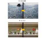 「Galaxy Harajuku 2026年1月30日(金)リニューアルOPEN」の画像3