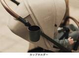 「イギリス発ベビーブランド「Joie Signature」の 新シリーズをアカチャンホンポにて販売開始」の画像12