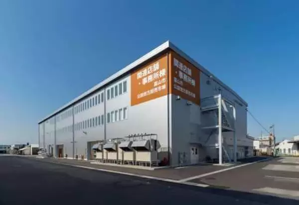 「【富山市公設地方卸売市場再整備事業】 生まれ変わった「食」の流通拠点」の画像