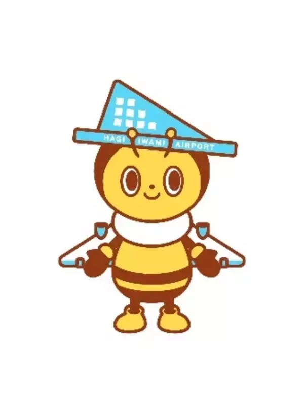 「今ならおトクに島根を旅できる︕スマートU25を期間限定値下げ」の画像