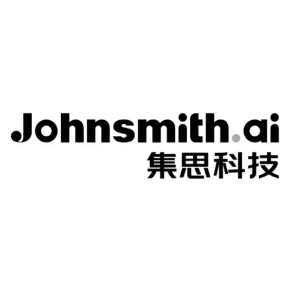 「KDDIとdentsu Japan 、世界最大級のマーケティング・プロモーションの祭典「NRF APAC 2026」に初の共同出展」の画像