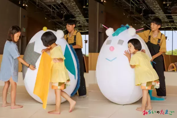 「電通「AIうえおラボ」とPLAY! PARK、子どもの想像力を育むAI体験展示「みらいのたまご」を開催」の画像