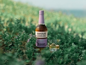 みずみずしさ花開く。カスクフィニッシュの醍醐味 〈数量限定〉嘉之助シングルモルト2026 LIMITED EDITION