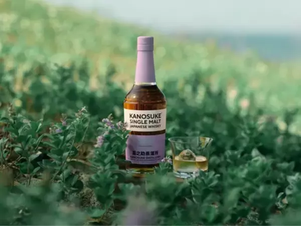 みずみずしさ花開く。カスクフィニッシュの醍醐味 〈数量限定〉嘉之助シングルモルト2026 LIMITED EDITION