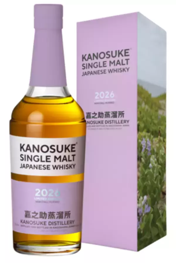「みずみずしさ花開く。カスクフィニッシュの醍醐味 〈数量限定〉嘉之助シングルモルト2026 LIMITED EDITION」の画像