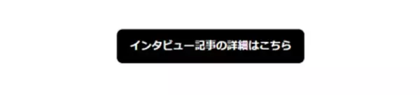 「生後1か月以降の入浴情報不足が浮き彫りに。子どもとの入浴後、自分のケアまで手がまわらない親が4割の結果」の画像