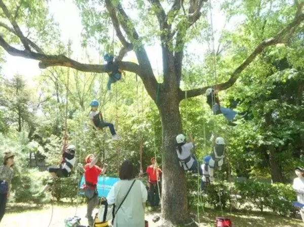 「あまがさきグリーンフェスタ2026」の画像