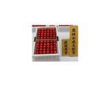 「山形県さくらんぼ品評会受賞商品を限定販売」の画像3