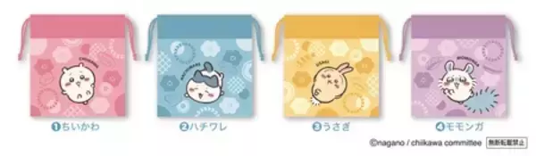 「「ちいかわ」×くら寿司コラボキャンペーン ～8月21日（金）から全国のくら寿司で開催～」の画像