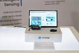 「YFORE、次世代車両向けマルチシナリオUWBレーダーセンシング技術を発表」の画像1