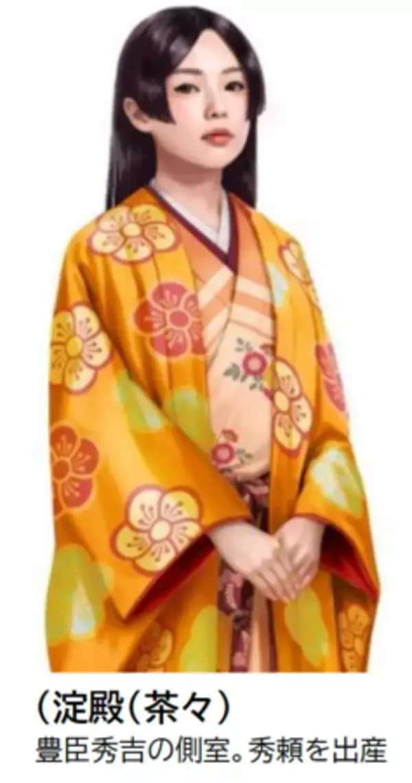 「NHK大河ドラマ「豊臣兄弟！」 2026年1月4日放送開始 戦国武将たちが崇めた琵琶湖の守り神・竹生島を紐解く」の画像