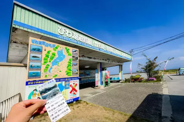 「NHK大河ドラマ「豊臣兄弟！」 2026年1月4日放送開始 戦国武将たちが崇めた琵琶湖の守り神・竹生島を紐解く」の画像