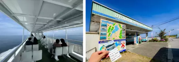 「NHK大河ドラマ「豊臣兄弟！」 2026年1月4日放送開始 戦国武将たちが崇めた琵琶湖の守り神・竹生島を紐解く」の画像