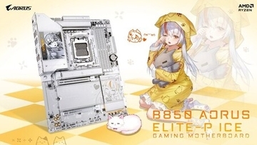 GIGABYTE、アニメやPC DIYコミュニティからの高まる需要に応える新B850 神鷹凛モデルを発表