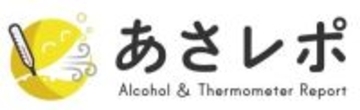鈴与シンワート、水元観光バス株式会社に「あさレポ」を導入