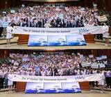 「Huawei、第3回グローバルC&Iビジョナリーサミットを開催、多様な産業分野でより環境に優しい未来を形作る」の画像1