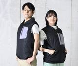 「「山善ビズコム」店長が厳選！ 今すぐ導入可能な猛暑対策アイテム3選」の画像6