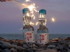 賞金10万円 『#熱海ラムネ写真コンテスト2026』開催中