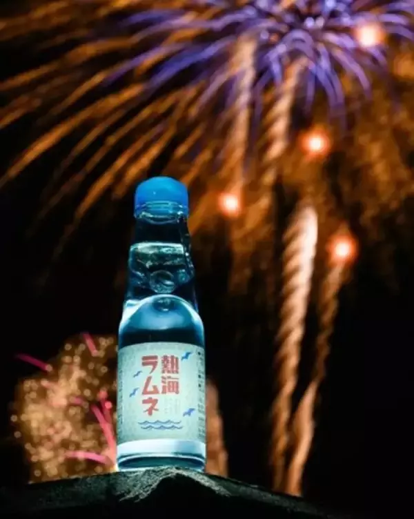 「賞金10万円 『#熱海ラムネ写真コンテスト2026』開催中」の画像
