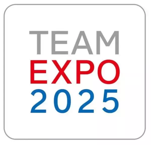 「特集：テーマウィーク「SDGs+Beyond いのち輝く未来社会」（10/2-12）」の画像