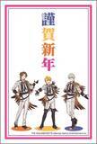 「「袋井市×アイドルマスター SideM」追加企画 オリジナルフレーム切手の販売＆年賀状テンプレートの公開」の画像2