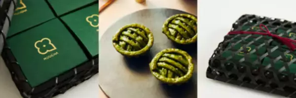 サクサクのパイ生地に“濃厚抹茶テリーヌ”を閉じ込めた新商品「京宇治抹茶パイ」を12月17日（水）より発売