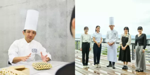 「サクサクのパイ生地に“濃厚抹茶テリーヌ”を閉じ込めた新商品「京宇治抹茶パイ」を12月17日（水）より発売」の画像