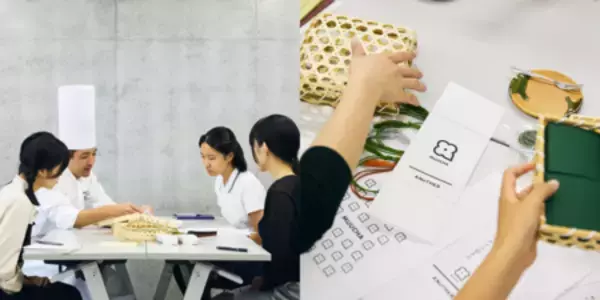 「サクサクのパイ生地に“濃厚抹茶テリーヌ”を閉じ込めた新商品「京宇治抹茶パイ」を12月17日（水）より発売」の画像