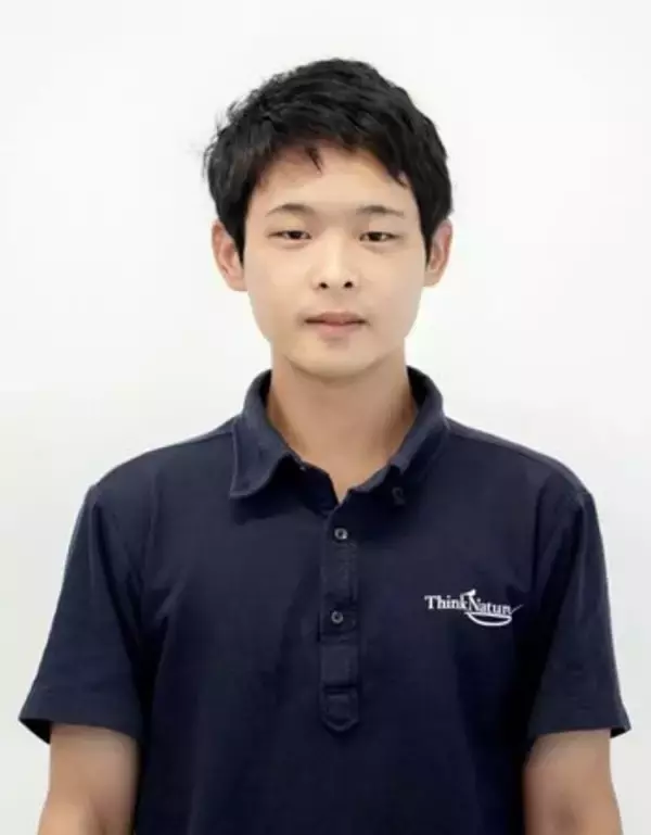 「【2/10】ネイチャーポジティブ経営シンポジウムのご案内（大阪開催）」の画像