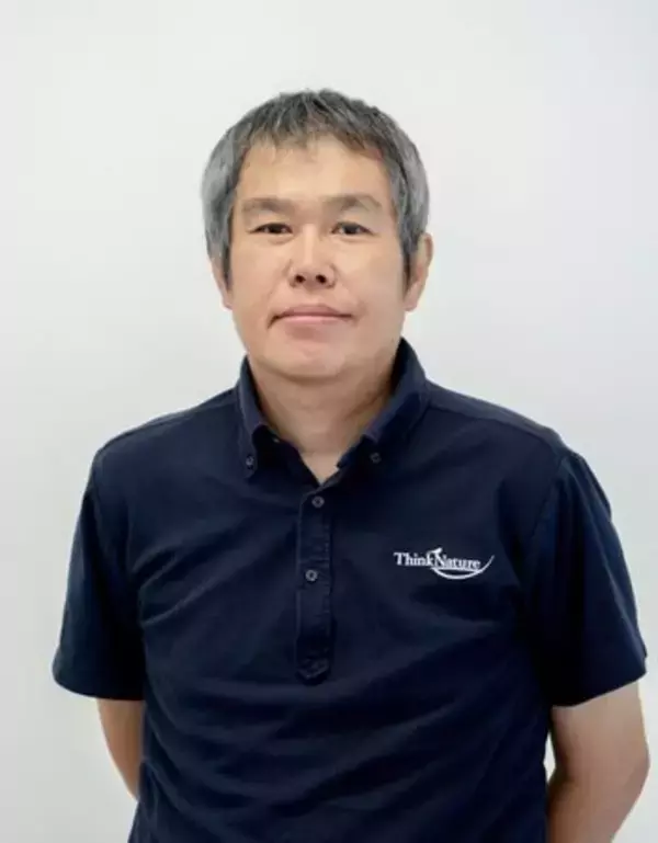 「【2/10】ネイチャーポジティブ経営シンポジウムのご案内（大阪開催）」の画像