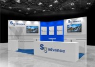 「防災産業展2026」に出展