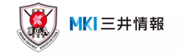 「三井情報、日本クリケット協会とクリケット男女日本代表パートナー契約を継続」の画像