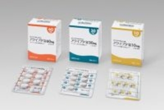 アッヴィ、片頭痛発作の発症抑制を適応とする経口薬「アクイプタ(R)（アトゲパント）」を日本で発売