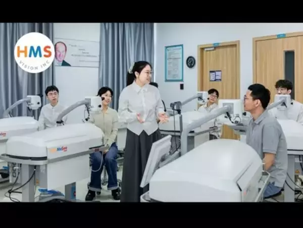 HMS Vision Inc.とWenzhou Medical University、ビジョン・チャイナ2026期間中にシミュレーション研修センターの拡張を発表