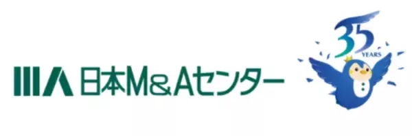 「中小企業の後継予定者向けピッチイベント 第７回「アトツギ甲子園」、本日よりエントリー受付開始」の画像