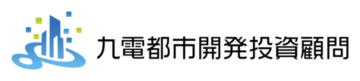 「九電プライベートリート投資法人」の運用を開始します