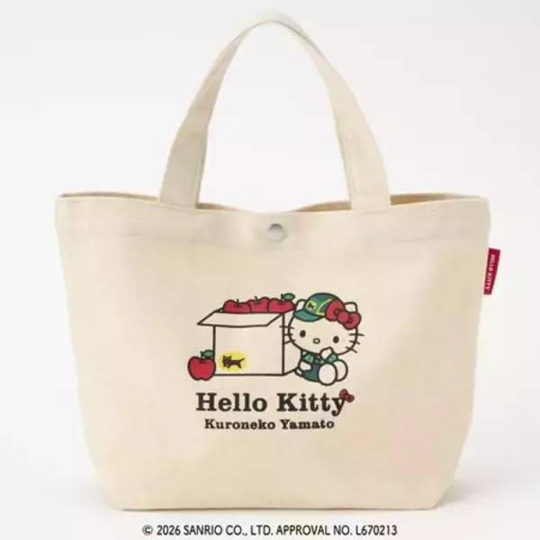 「ヤマト運輸とハローキティのオリジナルのコラボレーション商品が発売決定！」の画像