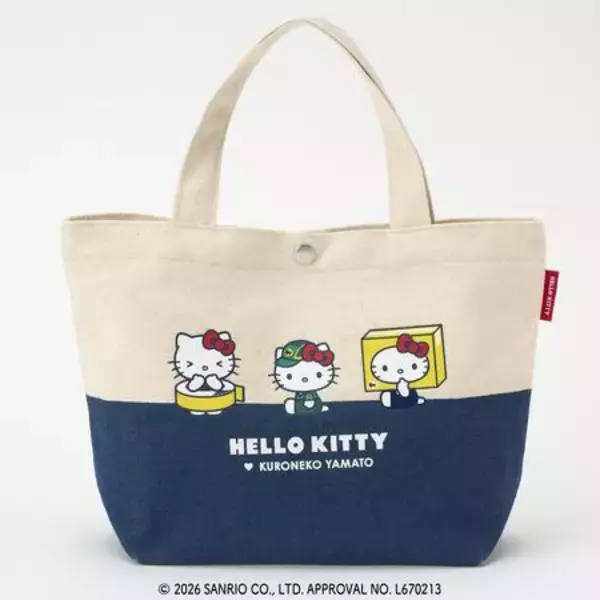 「ヤマト運輸とハローキティのオリジナルのコラボレーション商品が発売決定！」の画像