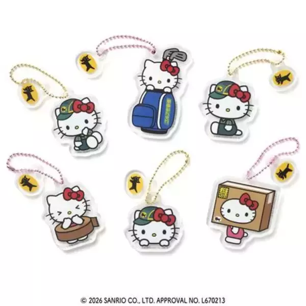 「ヤマト運輸とハローキティのオリジナルのコラボレーション商品が発売決定！」の画像