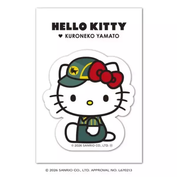 「ヤマト運輸とハローキティのオリジナルのコラボレーション商品が発売決定！」の画像