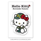 「ヤマト運輸とハローキティのオリジナルのコラボレーション商品が発売決定！」の画像8